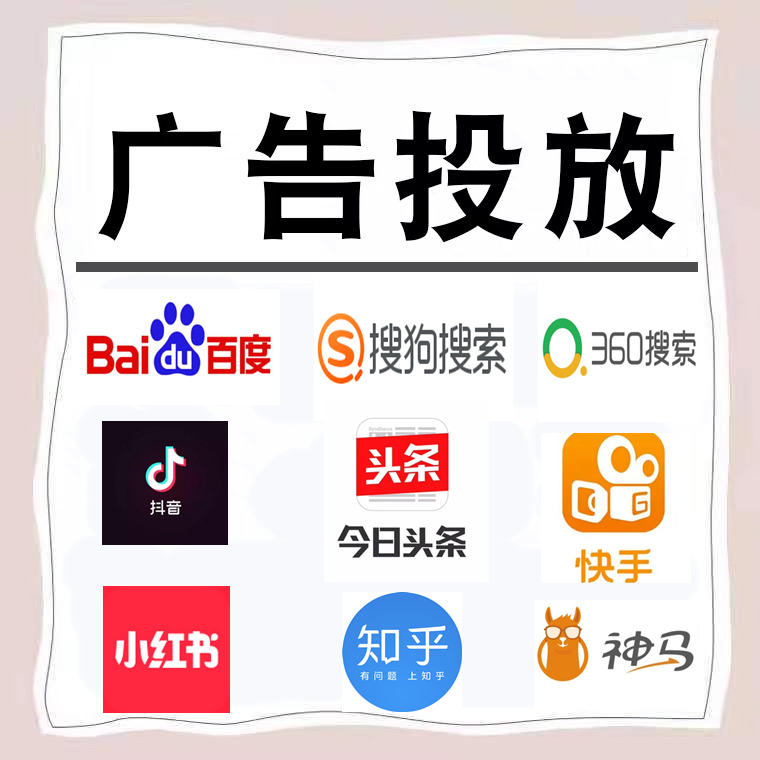 鱼峰卫浴今日头条高返点行发户